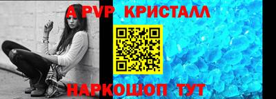ECSTASY Краснодар