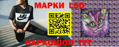 ECSTASY Краснодар