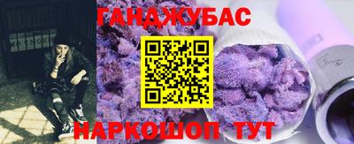 кокаин колумбия Краснознаменск