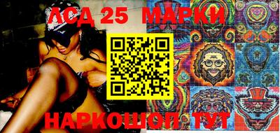 прущая мука Краснокаменск