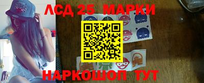 прущая мука Краснокаменск