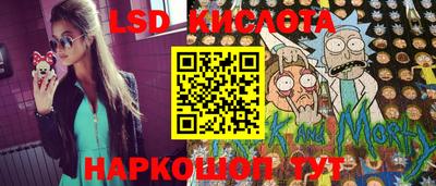 ECSTASY Краснодар