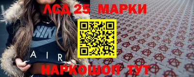 ECSTASY Краснодар