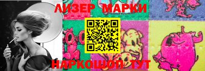 ECSTASY Краснодар