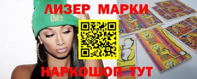 прущая мука Краснокаменск