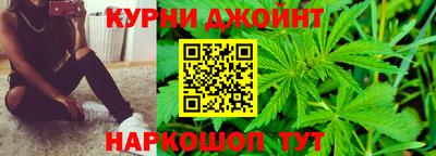 прущая мука Краснокаменск