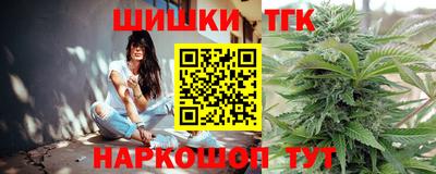 ECSTASY Краснодар