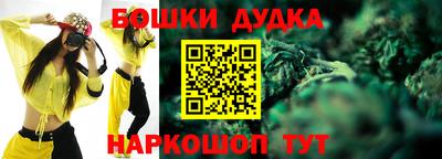 ECSTASY Краснодар