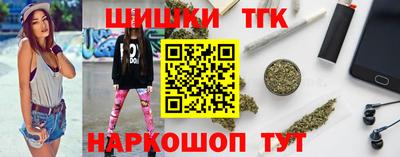 кокаин колумбия Краснознаменск