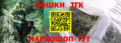 ECSTASY Краснодар