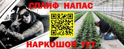 кокаин колумбия Краснознаменск