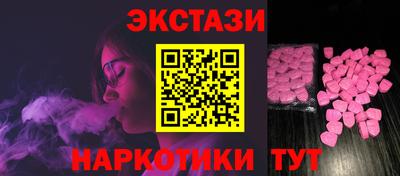 кокаин колумбия Краснознаменск