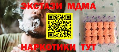 кокаин колумбия Краснознаменск