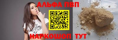 кокаин колумбия Краснознаменск