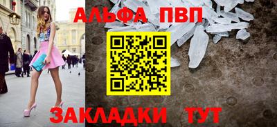 ECSTASY Краснодар
