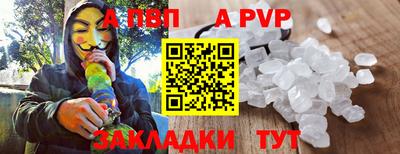 кокаин колумбия Краснознаменск