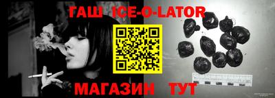 кокаин колумбия Краснознаменск