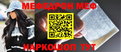 ECSTASY Краснодар