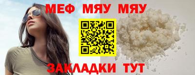 ECSTASY Краснодар