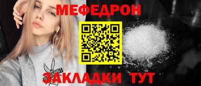 кокаин колумбия Краснознаменск