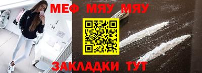 ECSTASY Краснодар